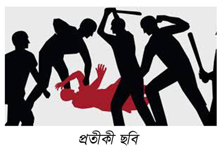 রাজনৈতিক ছত্রছায়ায় ব্যবসায়ীর উপর হামলার অভিযোগ