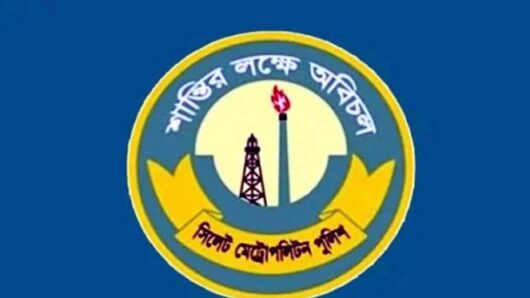 পুলিশের ওপর আক্রমণের ঘটনায় বিভ্রান্তিকর তথ্য প্রচারের অভিযোগ এসএমপির