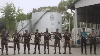 সিলেটে জ্বালানী তেলের ডিপোর নিরাপত্তায় বিজিবি মোতায়েন