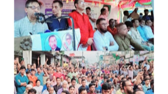 তারেক রহমান ঘোষিত ৩১ দফা বাস্তবায়নের অঙ্গীকার নিয়ে কানাইঘাটে বিএনপির জনসভা