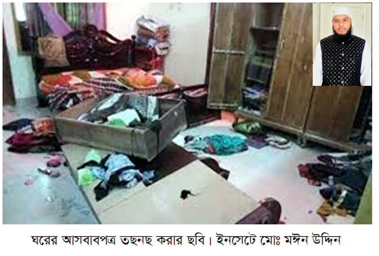 বিশ্বনাথ উপজেলাধীন বাওয়ানপুর গ্রামে সাবেক শিবির নেতার বাড়িতে হামলা ও ভাংচুর