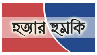 বড়লেখায় এবার ছাত্রদল নেতা নাবিলের বাড়িতে হামলা-ভাঙচুর, দেশে ফিরলে হত্যার হুমকি !
