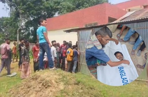 জগন্নাথপুরে যুবকের ঝুলন্ত মরদেহ উদ্ধার