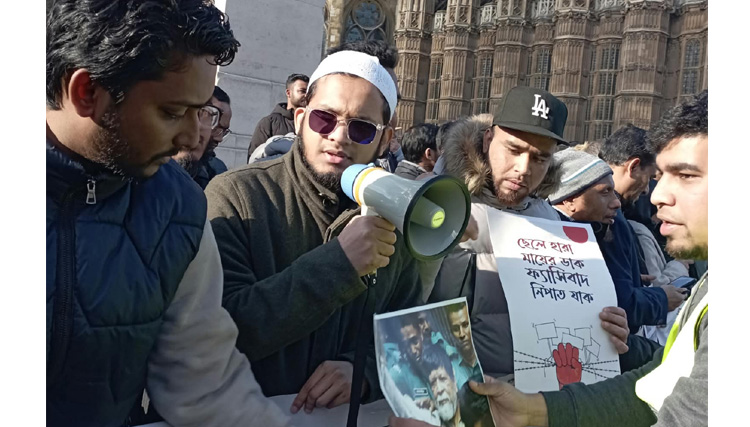 অন্তরকলহ ও অপরাধে জর্জরিত বিএনপি! দীর্ঘ ফেইসবুক পোস্টে ক্ষোভ ঝাড়লেন সাবেক ছাত্রদল নেতা সাইফুর।