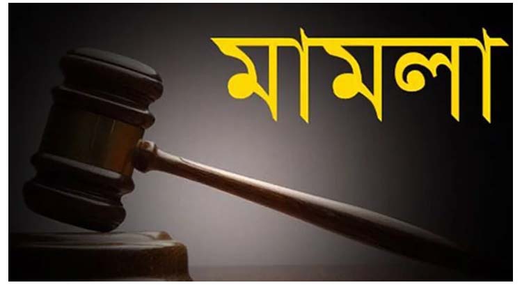 ইংল্যান্ডে এমপি হাসনাত আব্দুল্লাহসহ এনসিপি নেতাদের উপর হামলা : সিলেটে সাবেক মেয়রসহ প্রায় শতাধিক জনের উপর মামলা